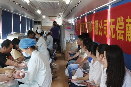 無償獻血，奉獻愛心——中信恒泰組織無償獻血“藍絲帶”公益活動