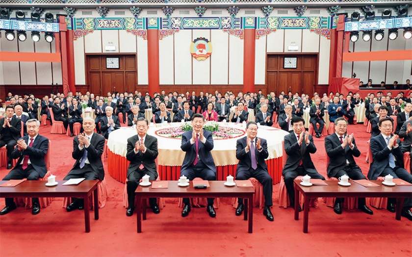 完整、準確、全面貫徹落實關于做好新時代黨的統(tǒng)一戰(zhàn)線工作的重要思想