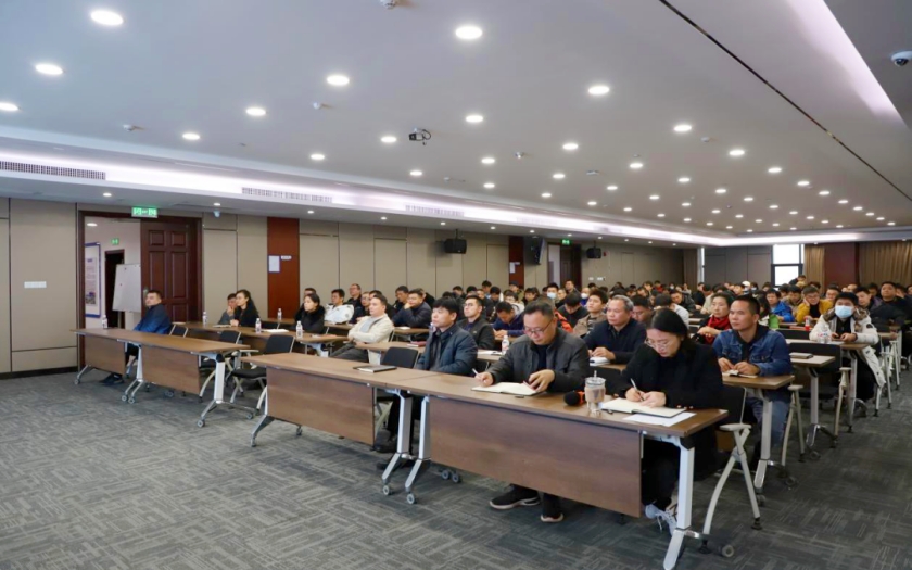 中信恒泰集團(tuán)召開2023年質(zhì)量安全生產(chǎn)總結(jié)會(huì)暨廣西建筑施工安全評價(jià)培訓(xùn)交底會(huì)